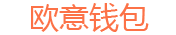 易酷易库_北京适目科技有限公司